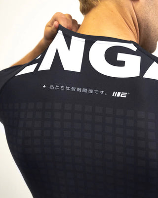 Engage Graph Tech Rashguard - Schwarz
